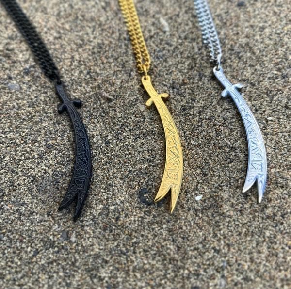 18K GOLD PLATED VERTICAL ZULFIQAR SWORD