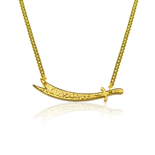18K GOLD PLATED HORIZONTAL ZULFIQAR SWORD