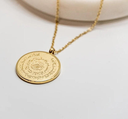 24K GOLD PLATED AYAT AL KURSI NECKLACE