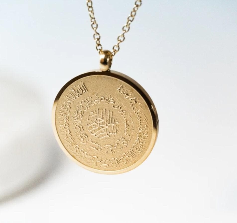 24K GOLD PLATED AYAT AL KURSI NECKLACE