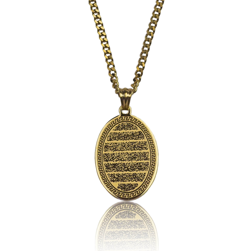 24K GOLD PLATED OVAL AYAT AL KURSI NECKLACE