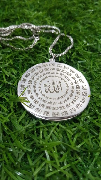 99 names of Allah necklace