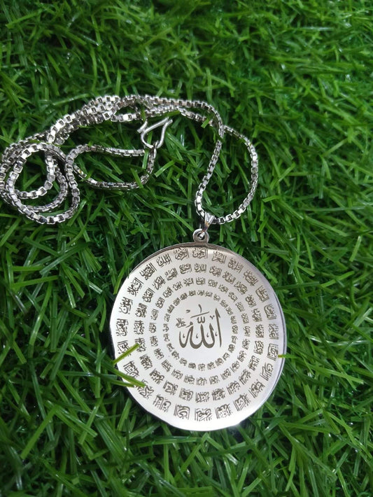 99 names of Allah necklace