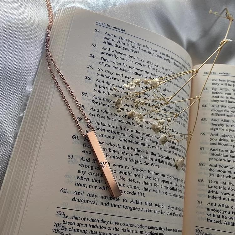 Tawakkul ‘Trust in God’ Bar necklace